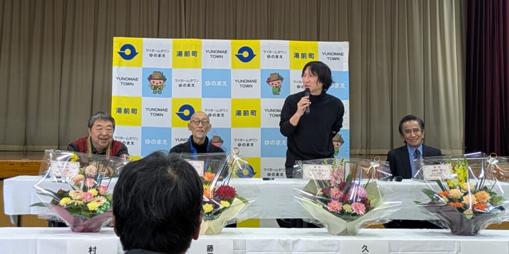 挨拶する久米田先生